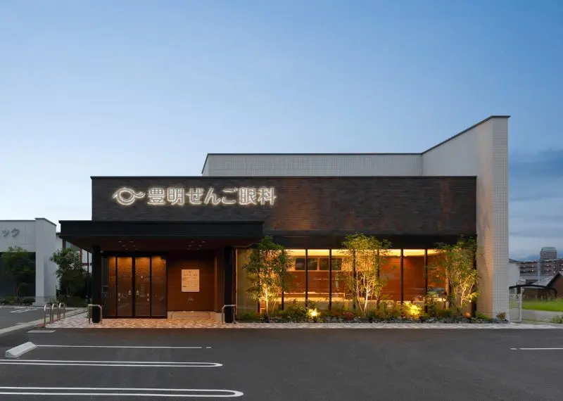 豊明ぜんご眼科