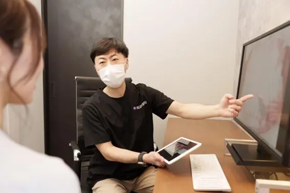 たんじデンタルクリニック