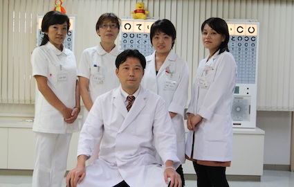 田島眼科クリニックphoto