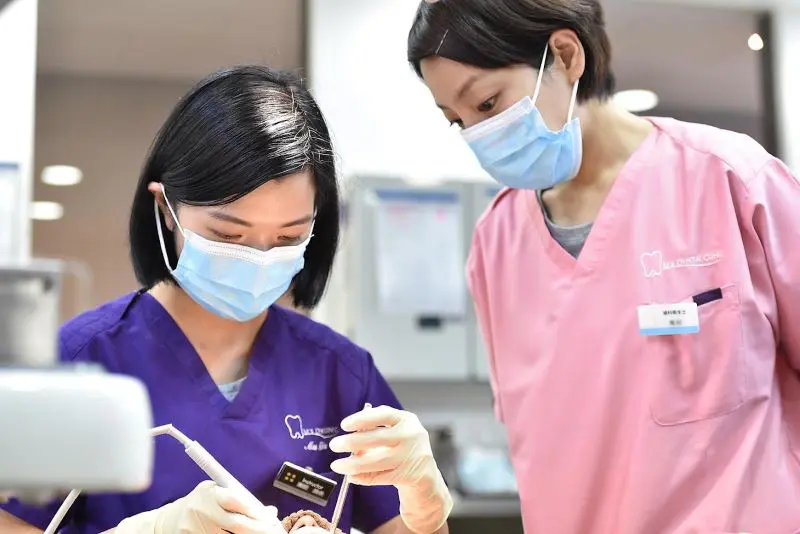 エムズ歯科クリニック