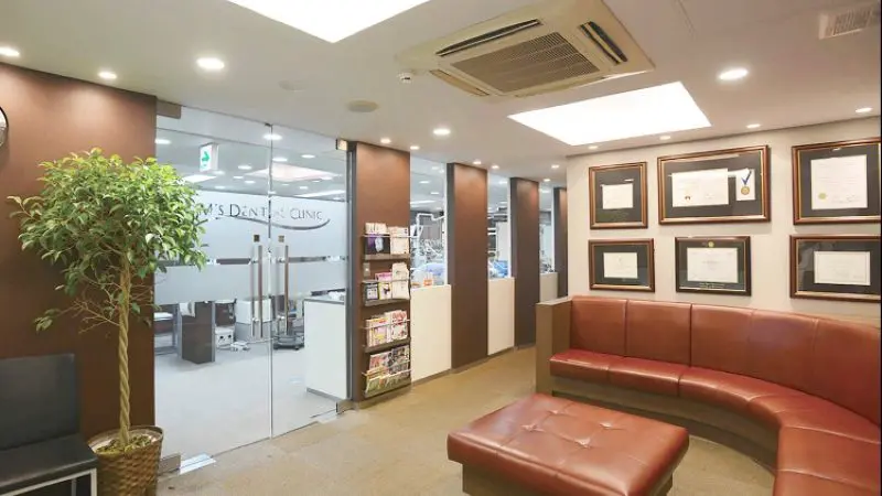 エムズ歯科クリニック