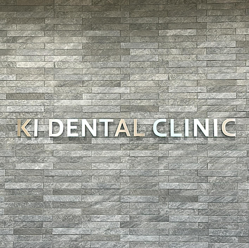 ケーアイ総合歯科クリニック