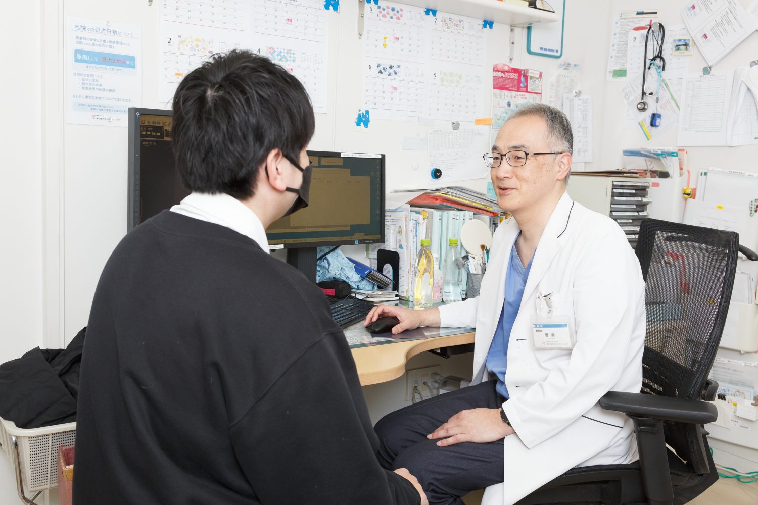 東小金井さくらクリニックphoto