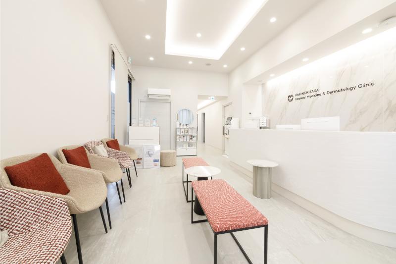 柿の木坂内科皮膚科クリニック