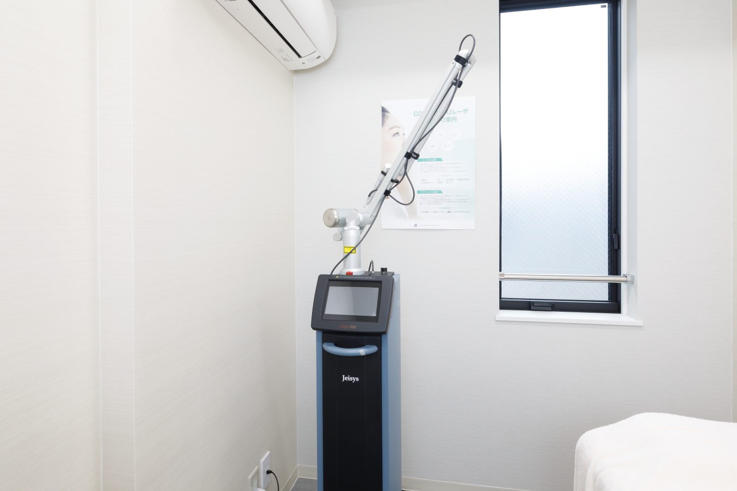 柿の木坂内科皮膚科クリニックphoto