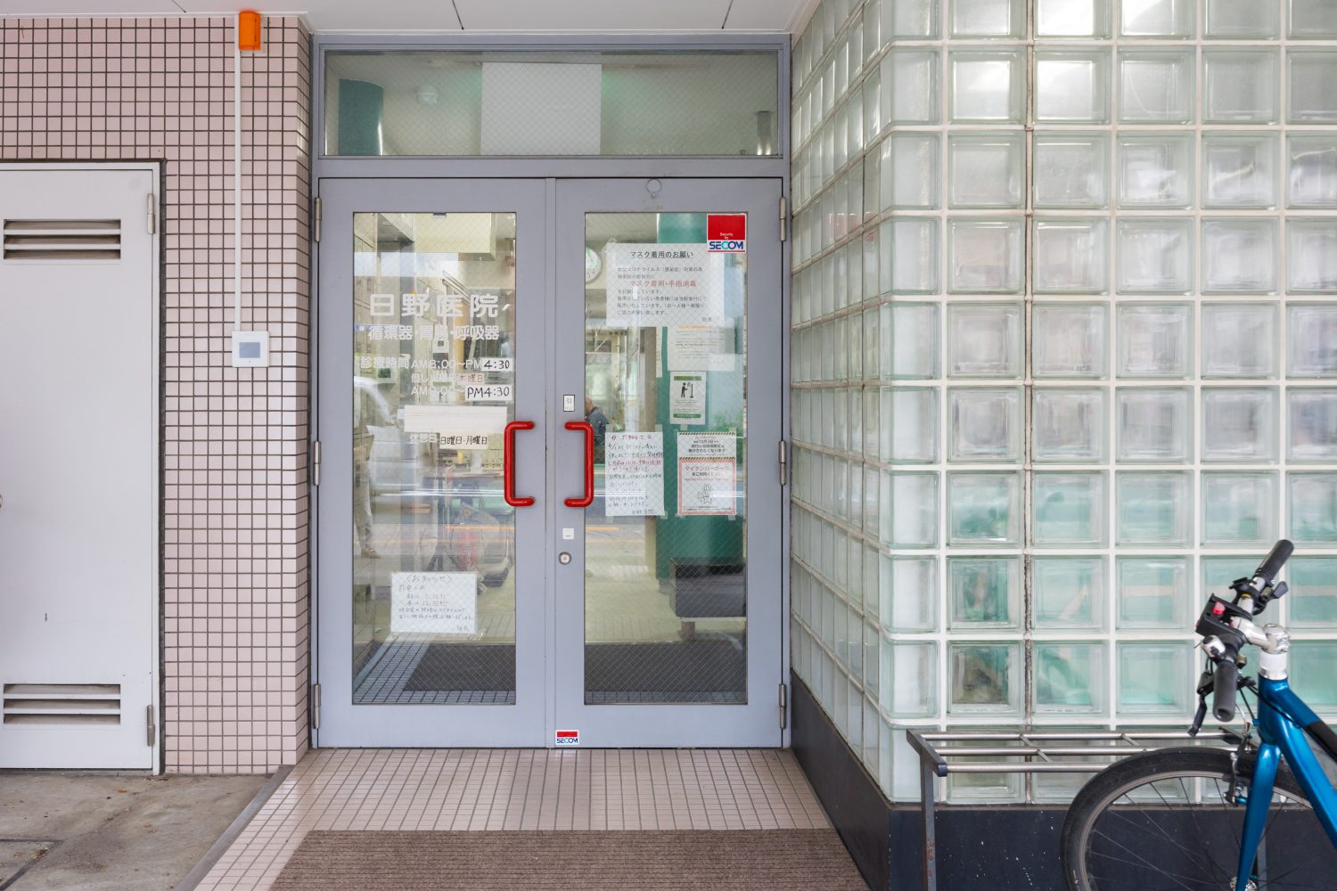 日野医院photo