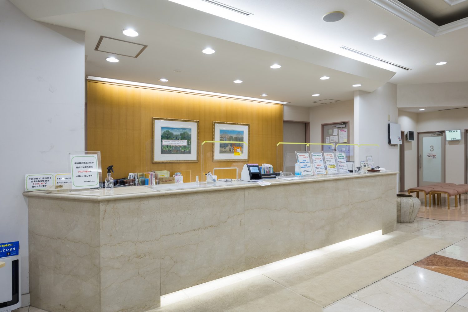 武蔵小金井クリニックphoto