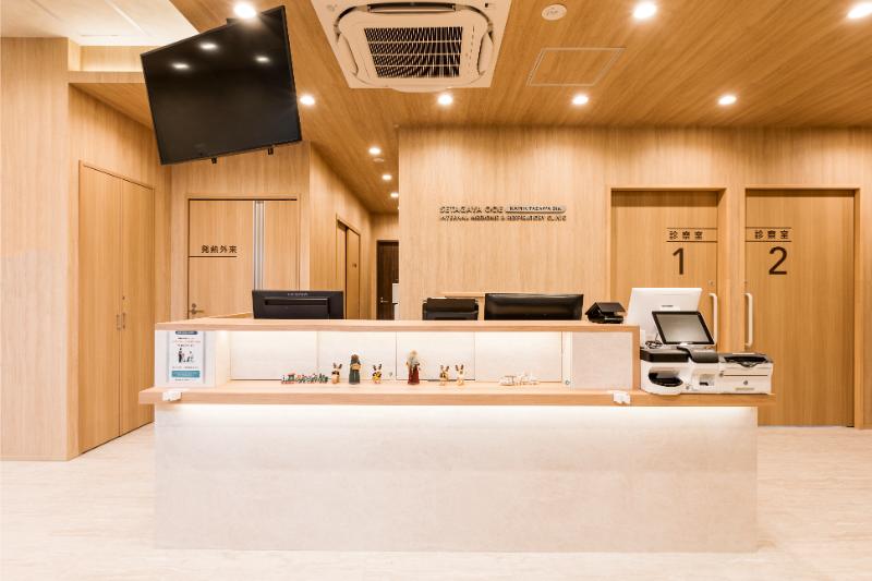 世田谷おおえ内科・呼吸器クリニック上北沢駅前院