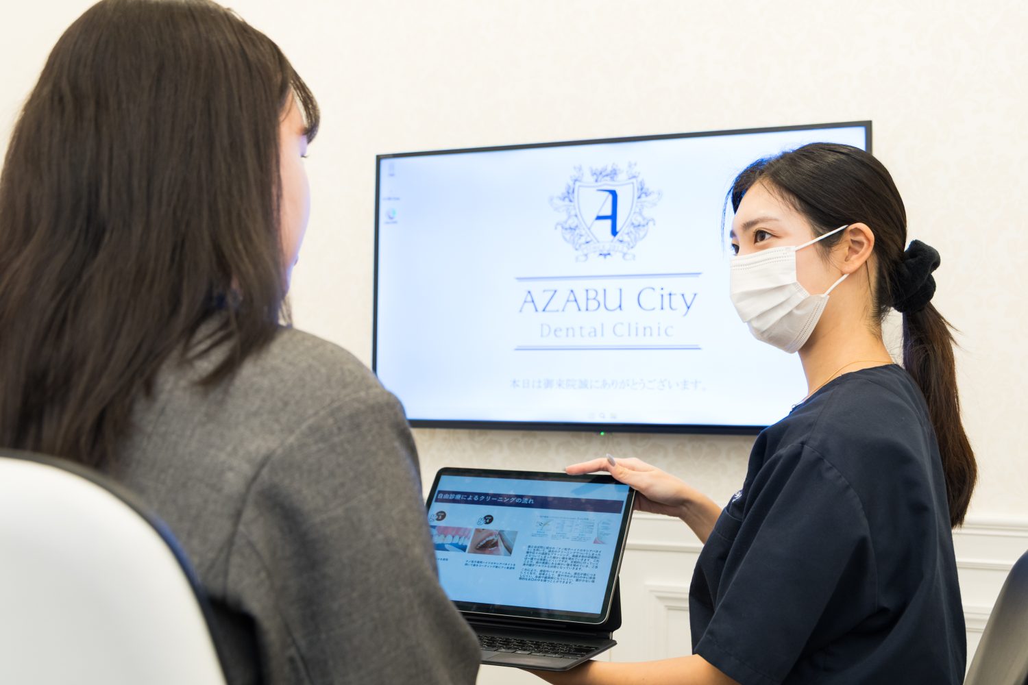 麻布シティデンタルクリニックphoto