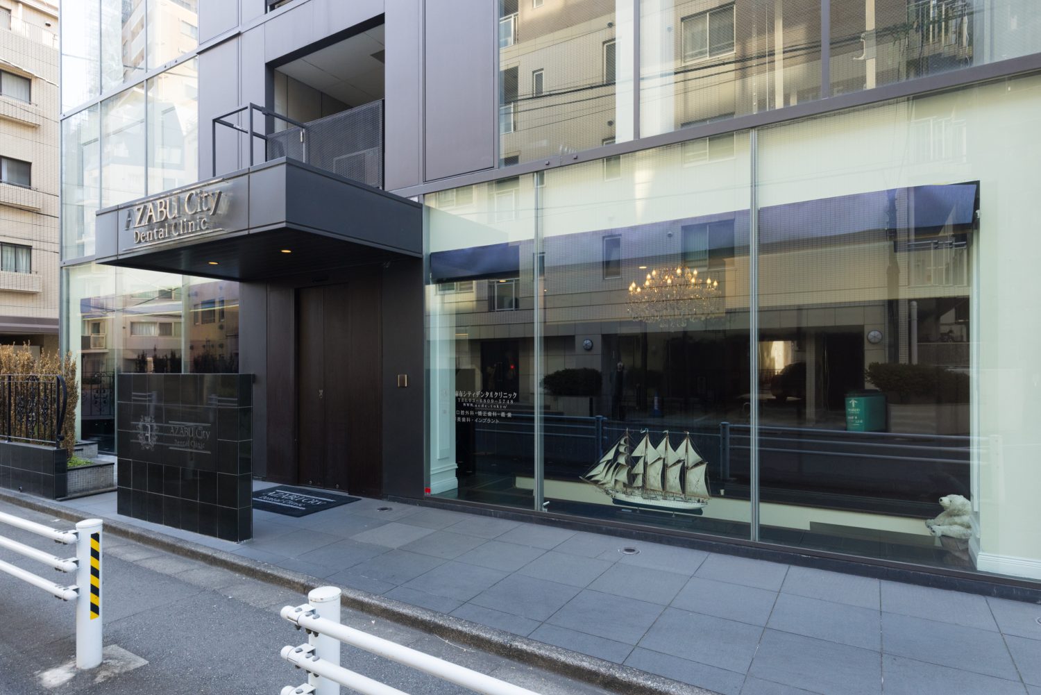 麻布シティデンタルクリニックphoto