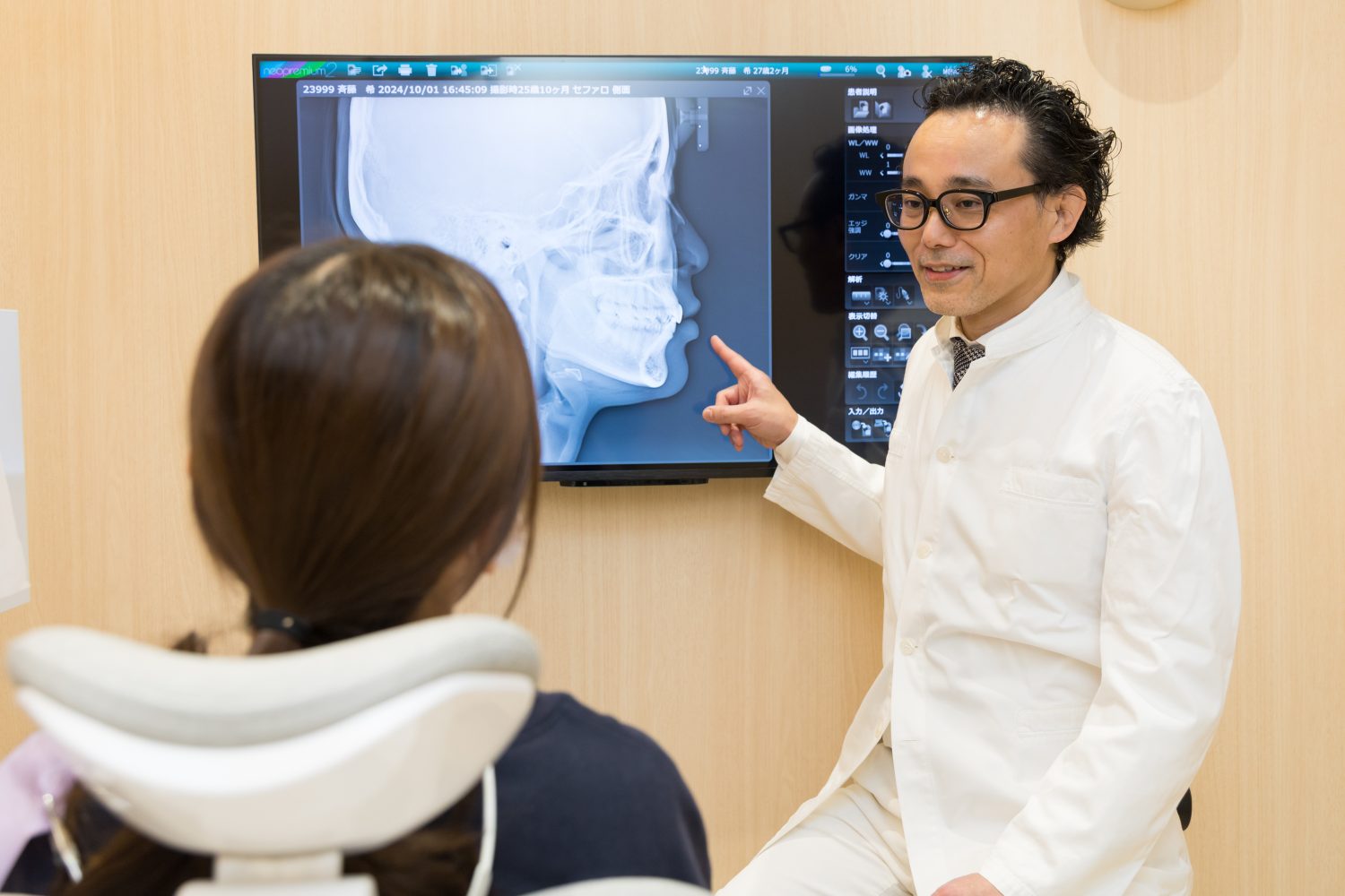 たいとう矯正歯科photo