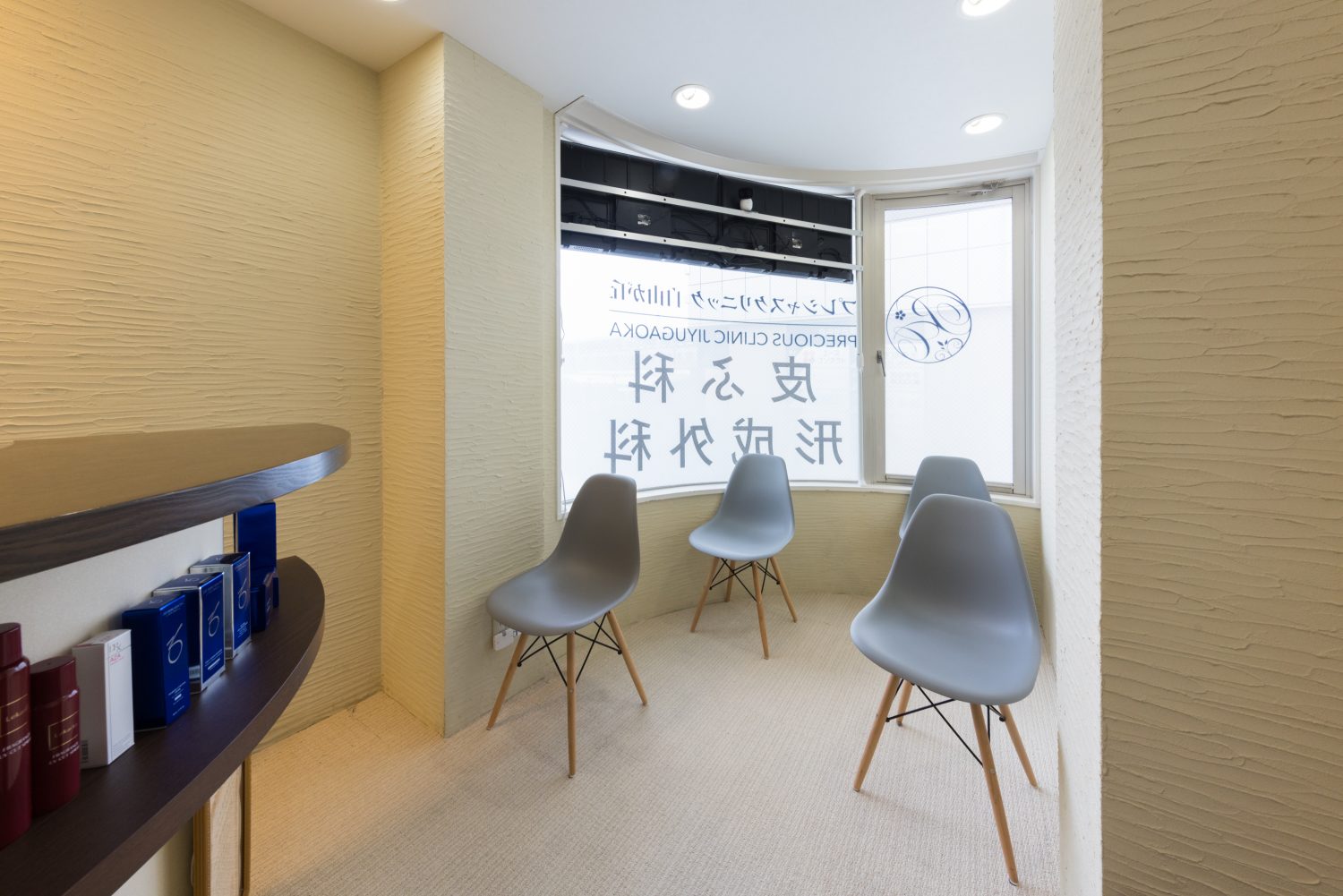 プレシャスクリニック自由が丘photo