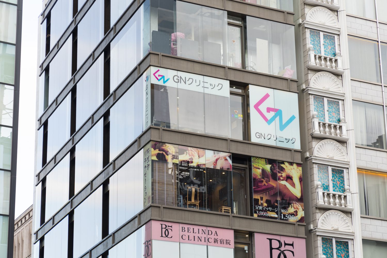 GNデンタルクリニックphoto