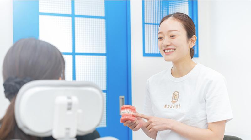 亀有矯正歯科