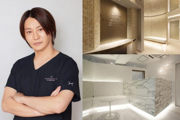 さとうデンタルクリニックphoto