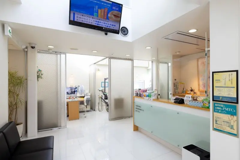 さっぽろ矯正歯科クリニック