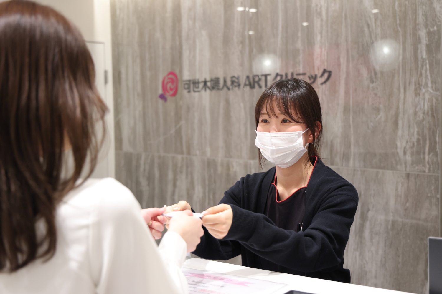 可世木婦人科 ARTクリニックphoto