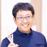 藤田 義典 歯科医師（藤田歯科医院）