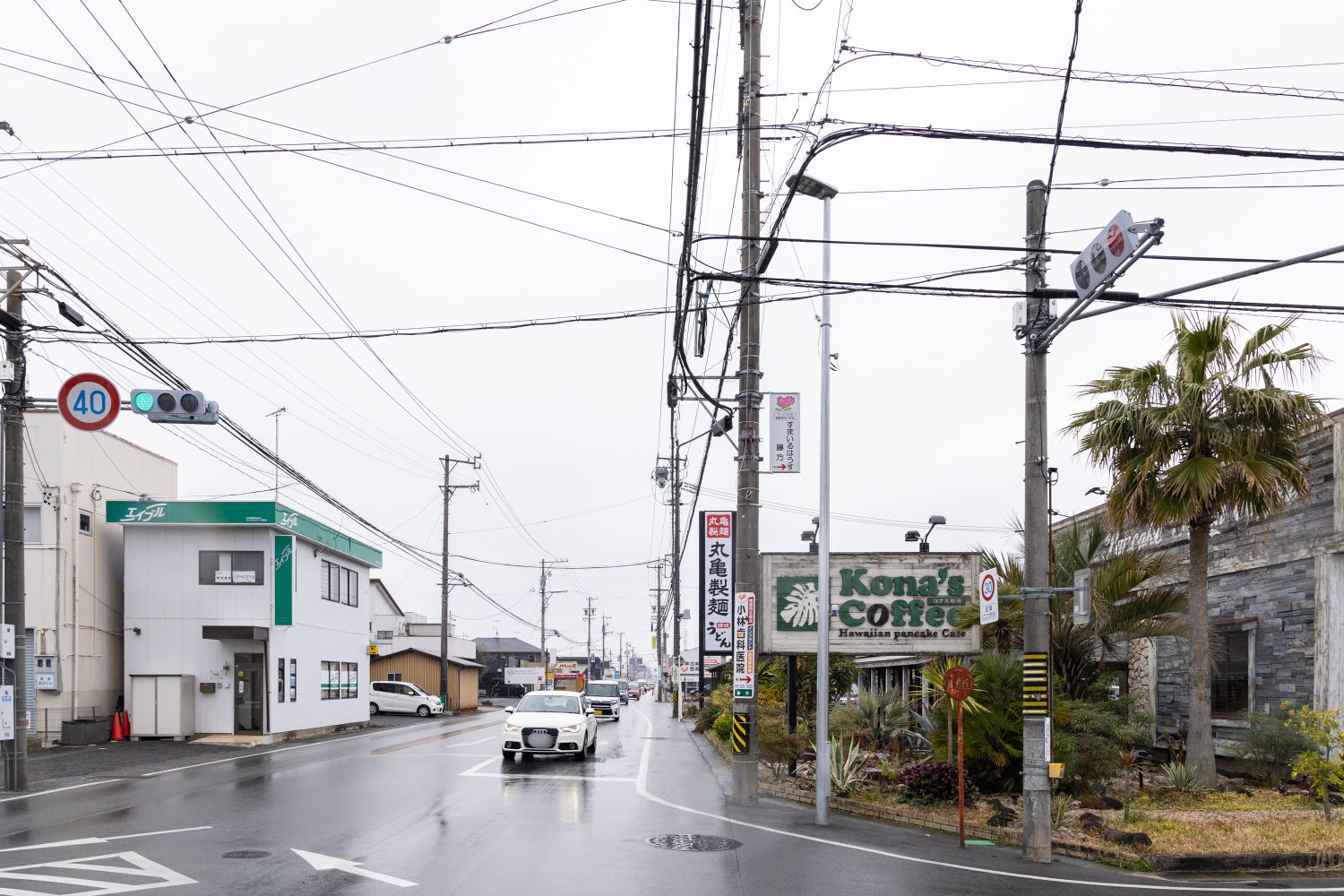 小林歯科医院photo