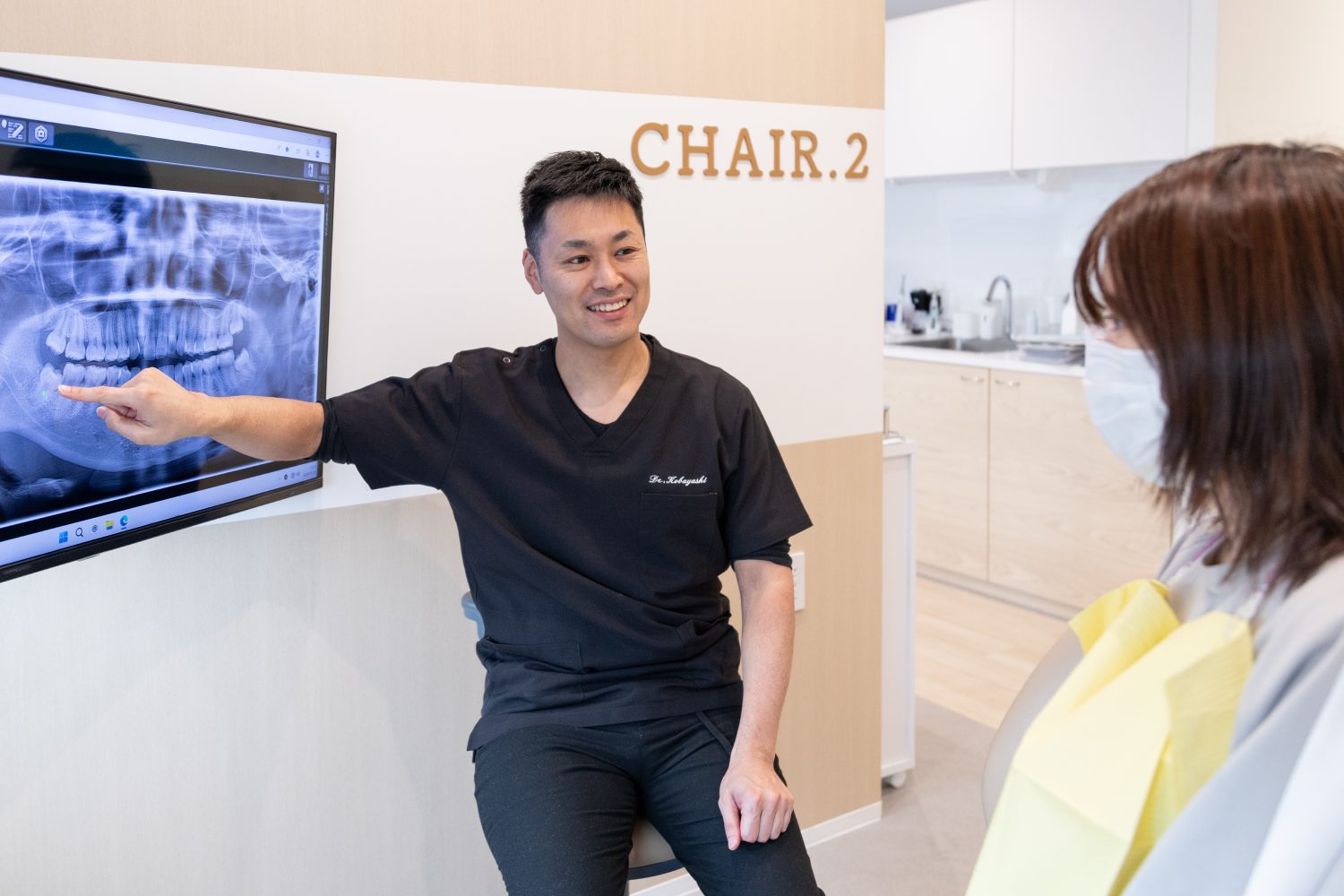 小林歯科医院photo