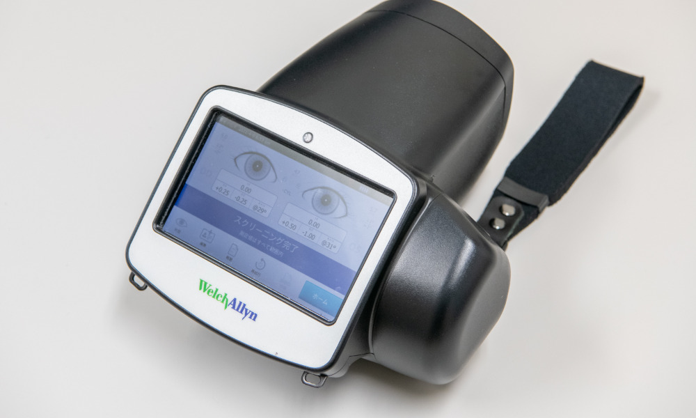 代々木上原こどもクリニックphoto