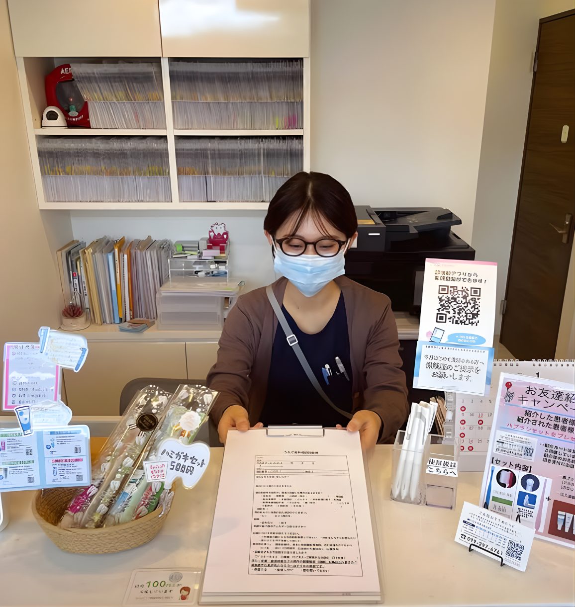 うえだ歯科医院photo