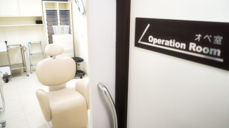 まちだ駅前歯科