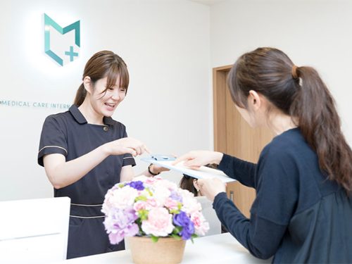 メディカルケア内科