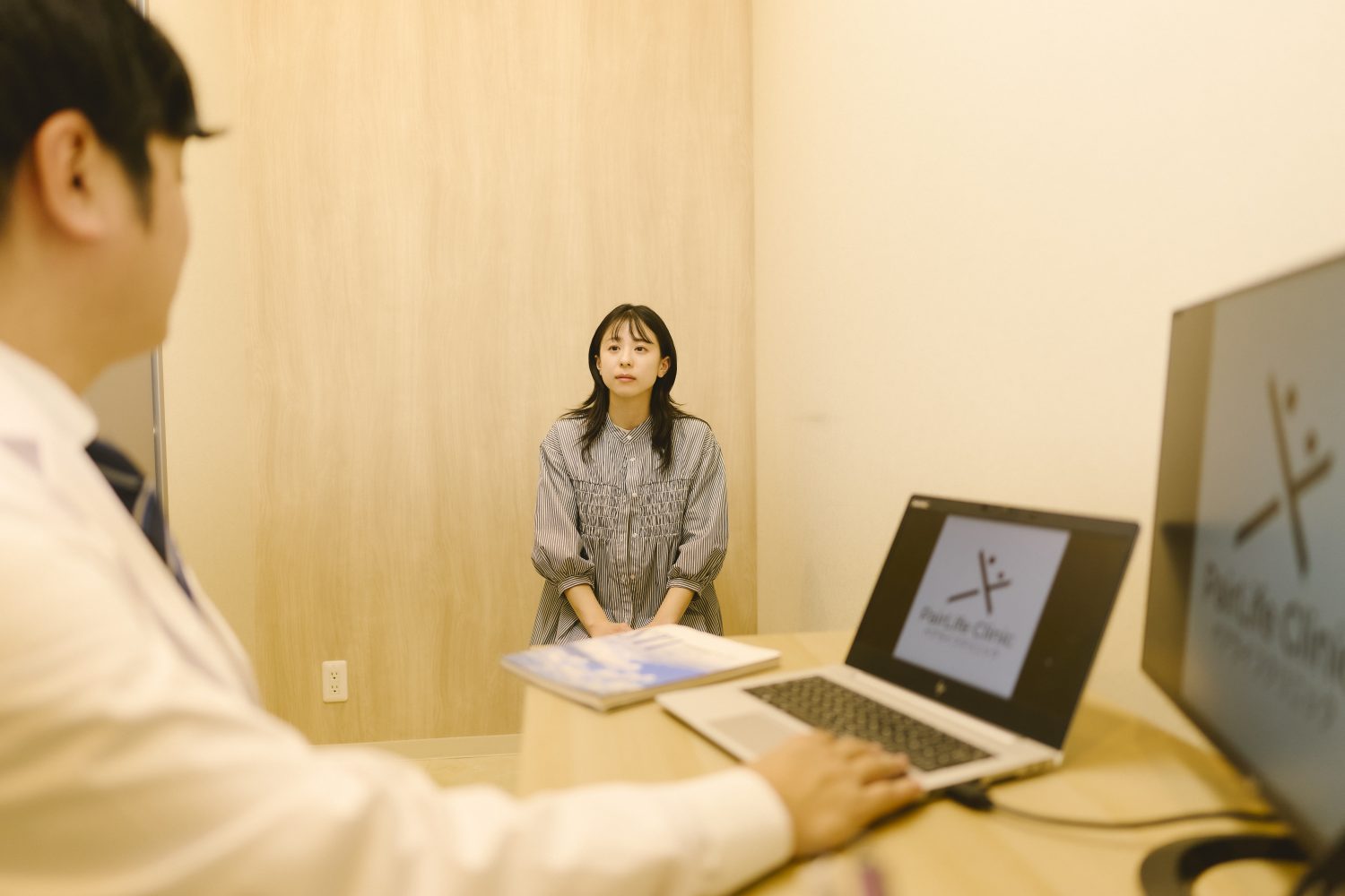 性感染症内科ペアライフクリニック横浜院