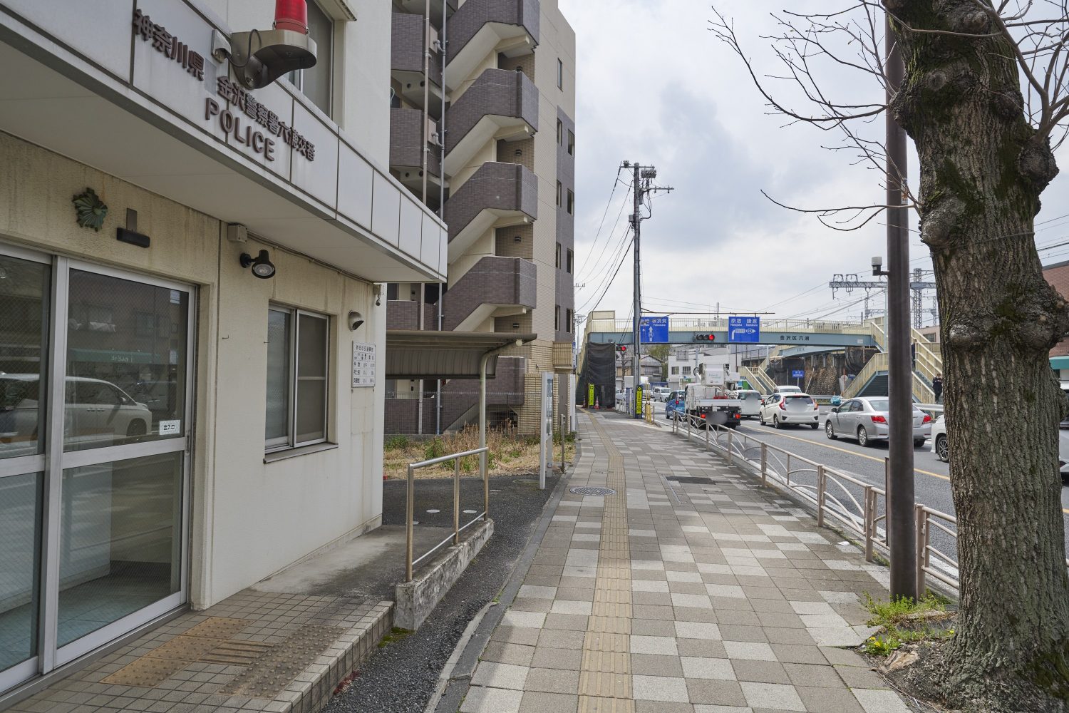 リョウジ歯科photo