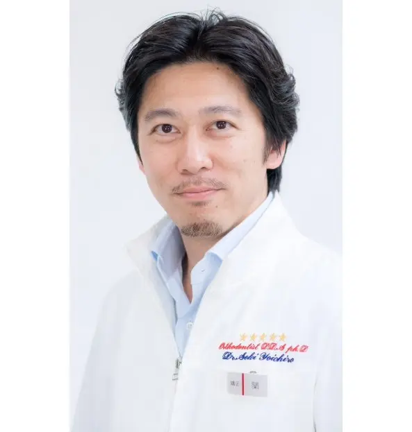 玄和堂歯科診療所