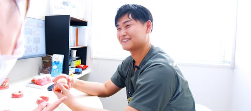 ケーアイ総合歯科クリニック