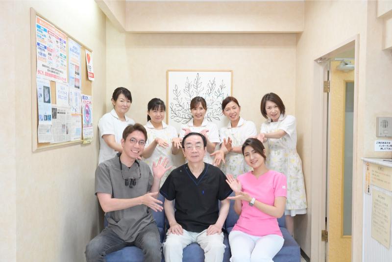 はたじ歯科・こども歯科医院