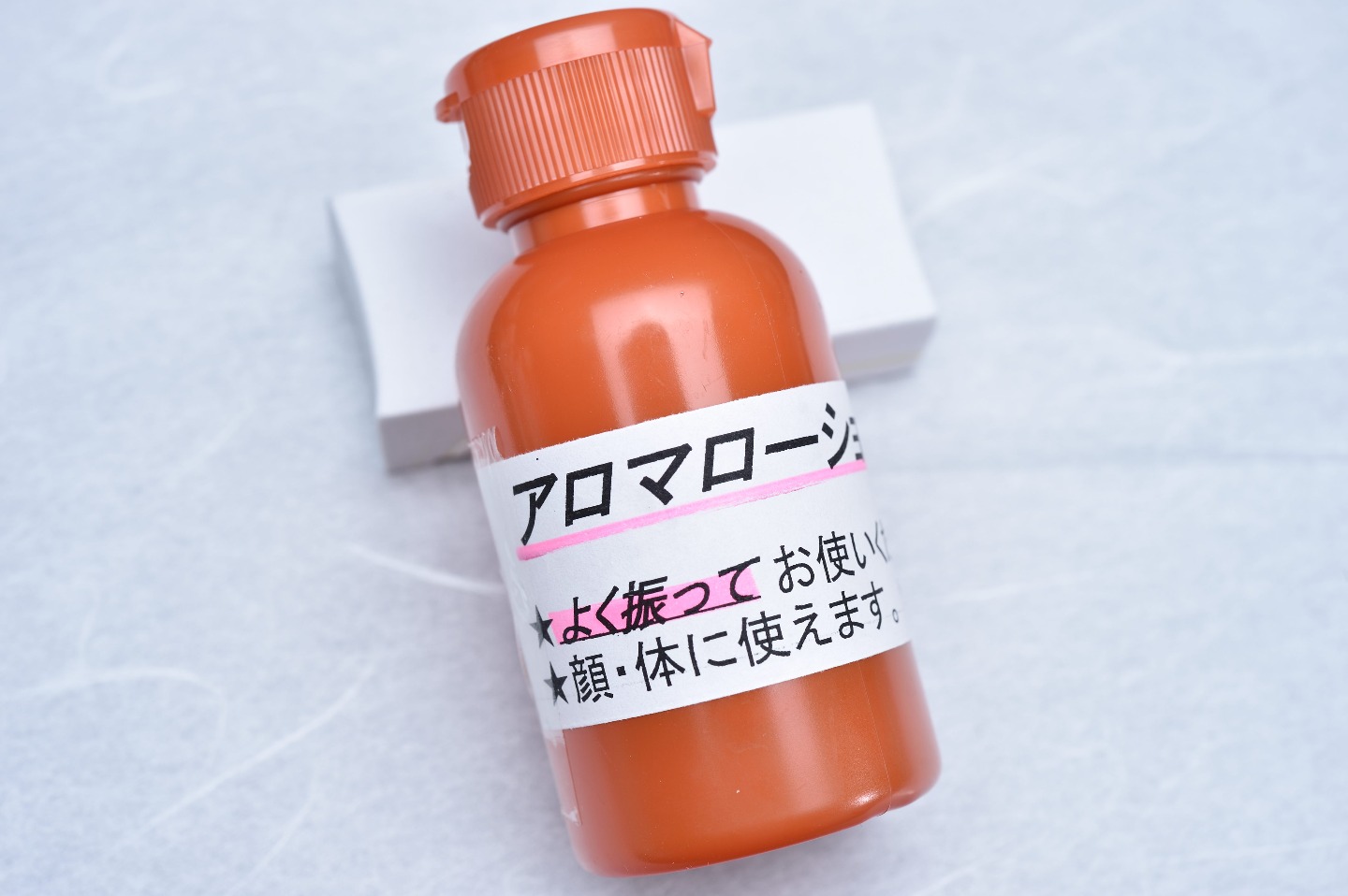 浜田山皮フ科泌尿器科クリニックphoto