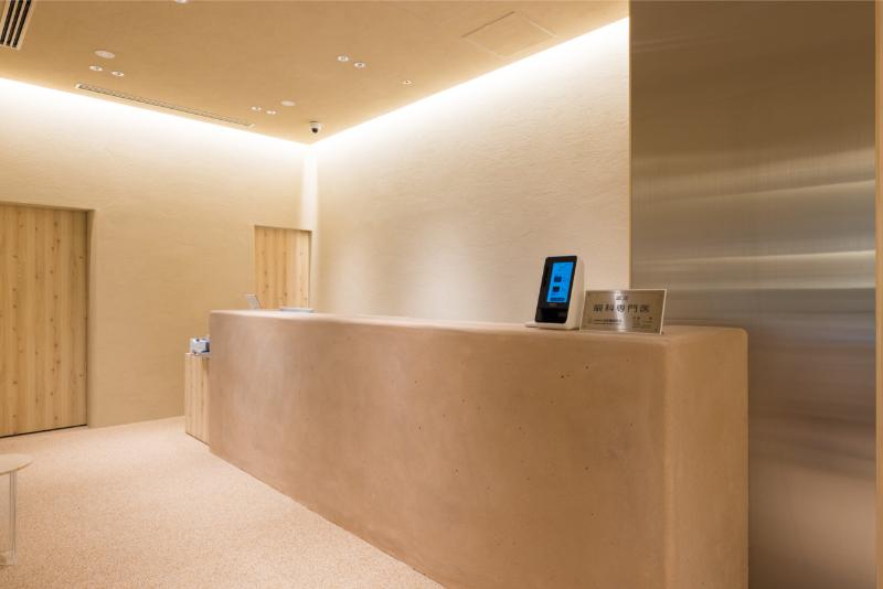 石田眼科 大崎クリニック