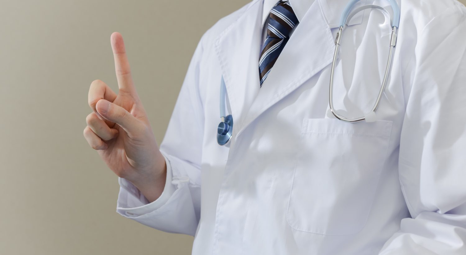 治療を受ける際の注意点