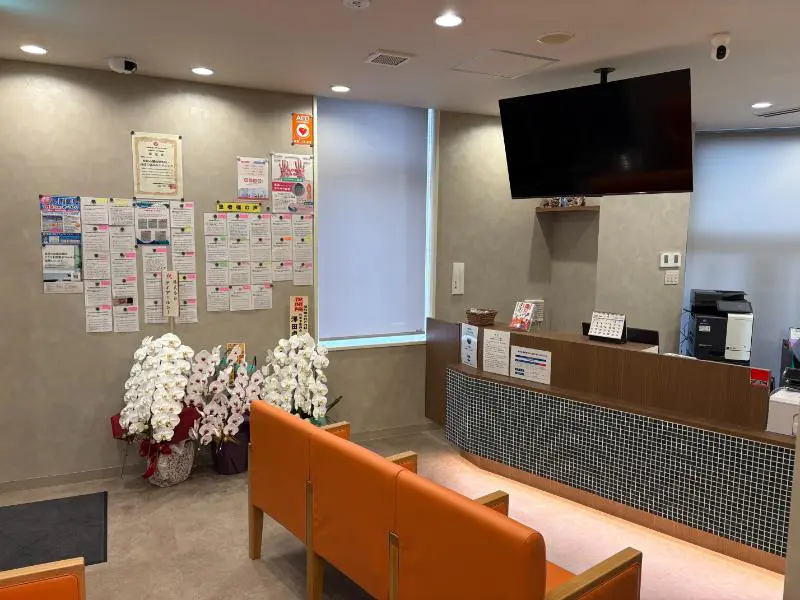 町田心臓血管外科・長引く痛みのクリニック