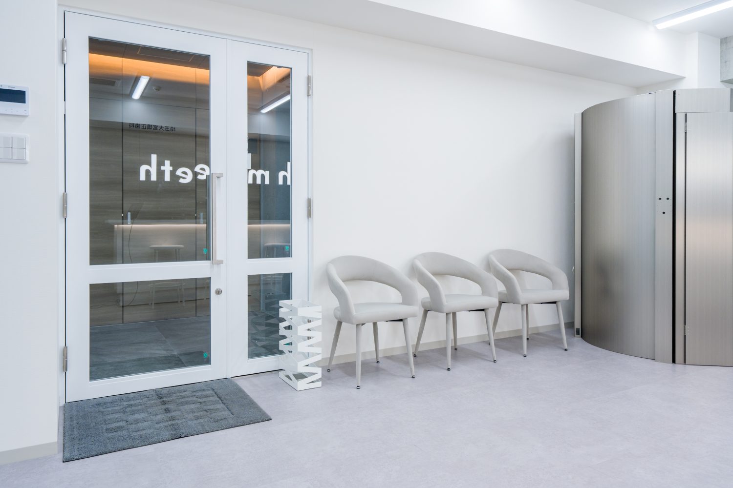 Oh my teeth 埼玉大宮矯正歯科