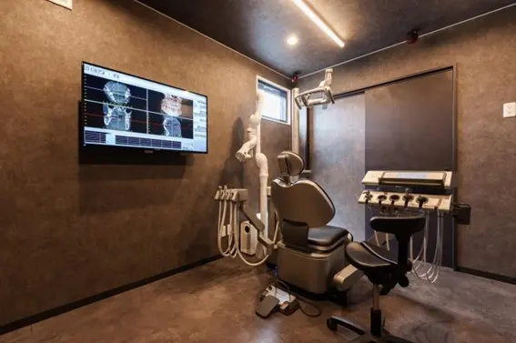 たんじデンタルクリニック