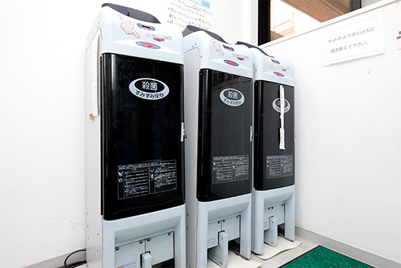 浜田山皮フ科泌尿器科クリニックphoto