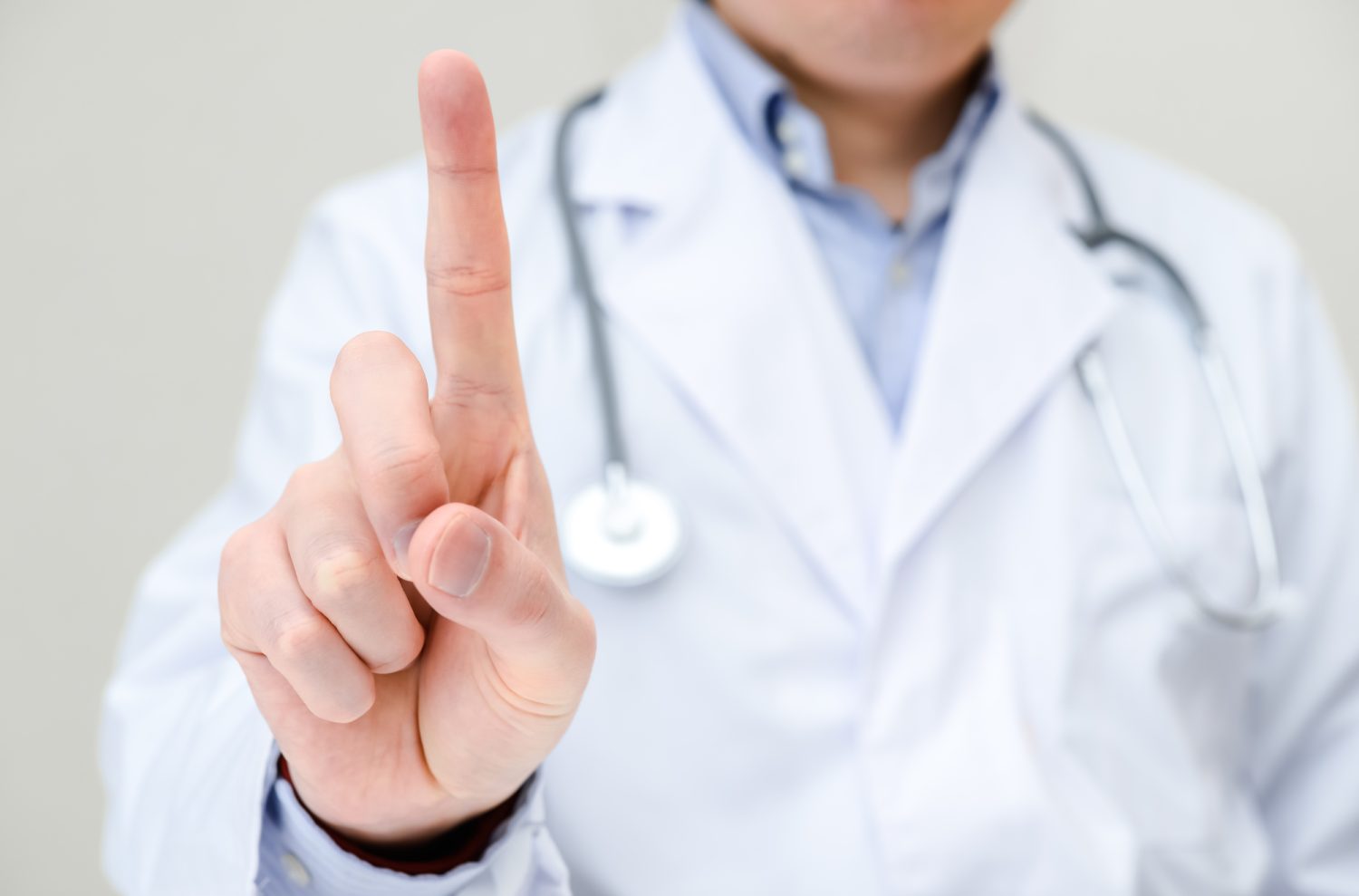 治療を受ける際の注意点