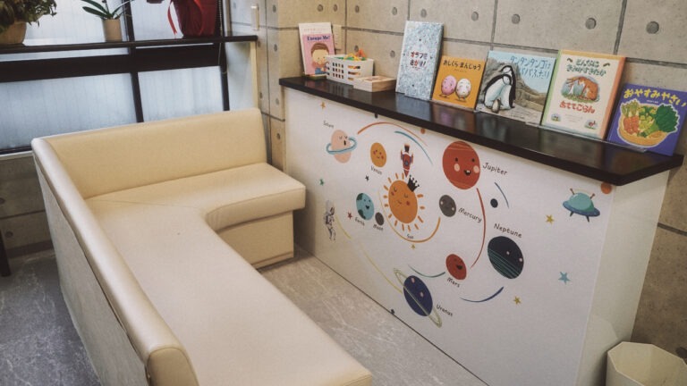 まちだ駅前歯科