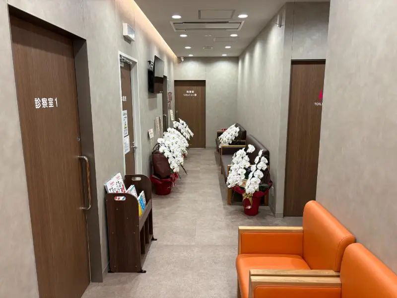 町田心臓血管外科・長引く痛みのクリニック