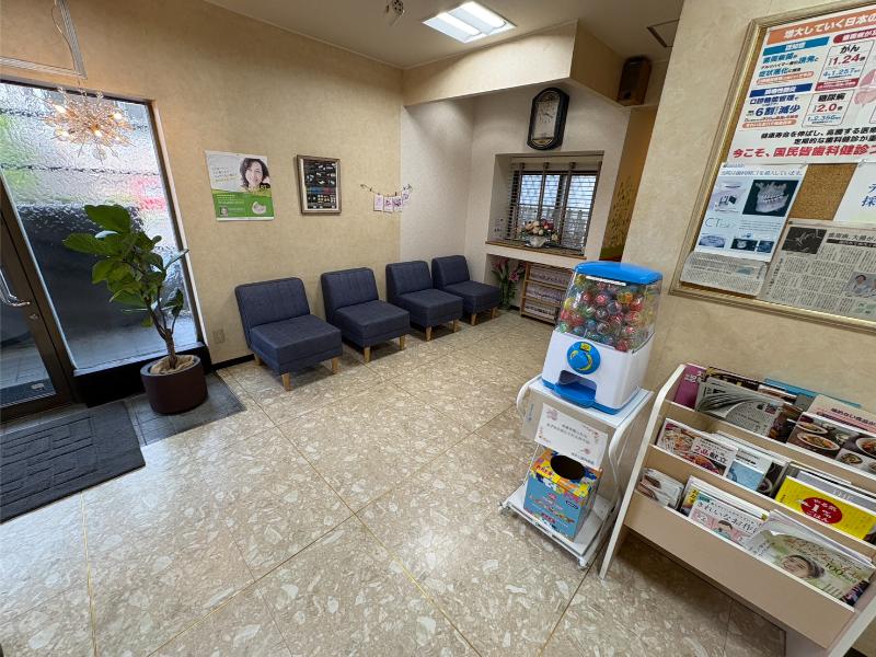 はたじ歯科・こども歯科医院