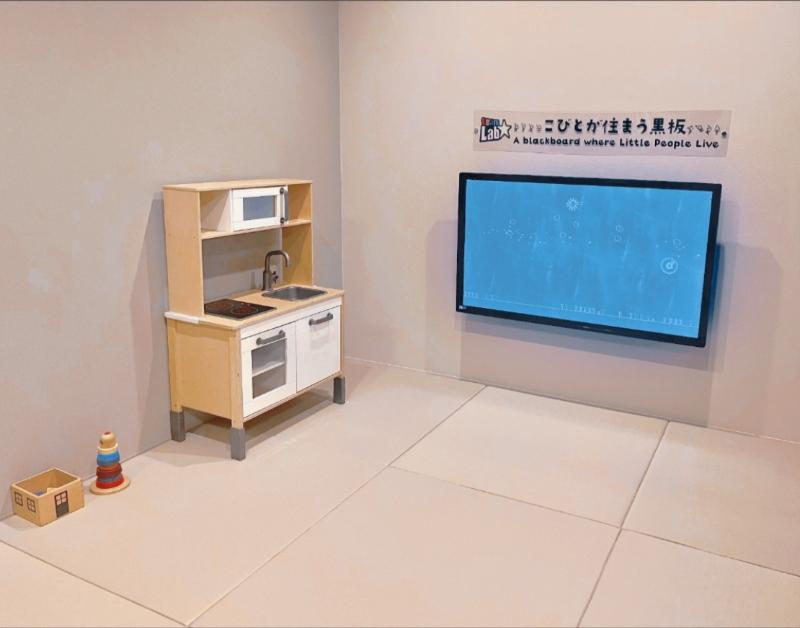 弁天町やまうち歯科