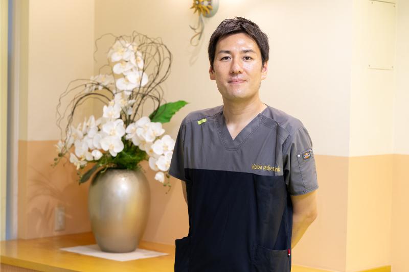 Kobaレディースクリニック