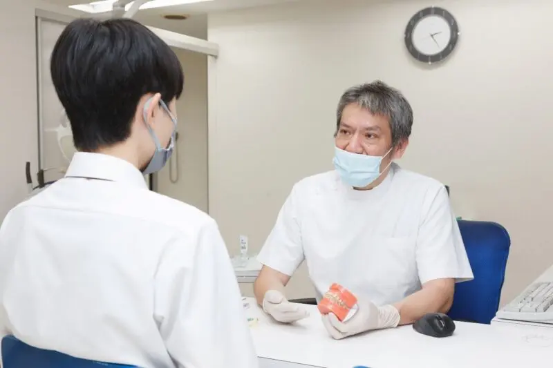 八王子矯正歯科クリニック