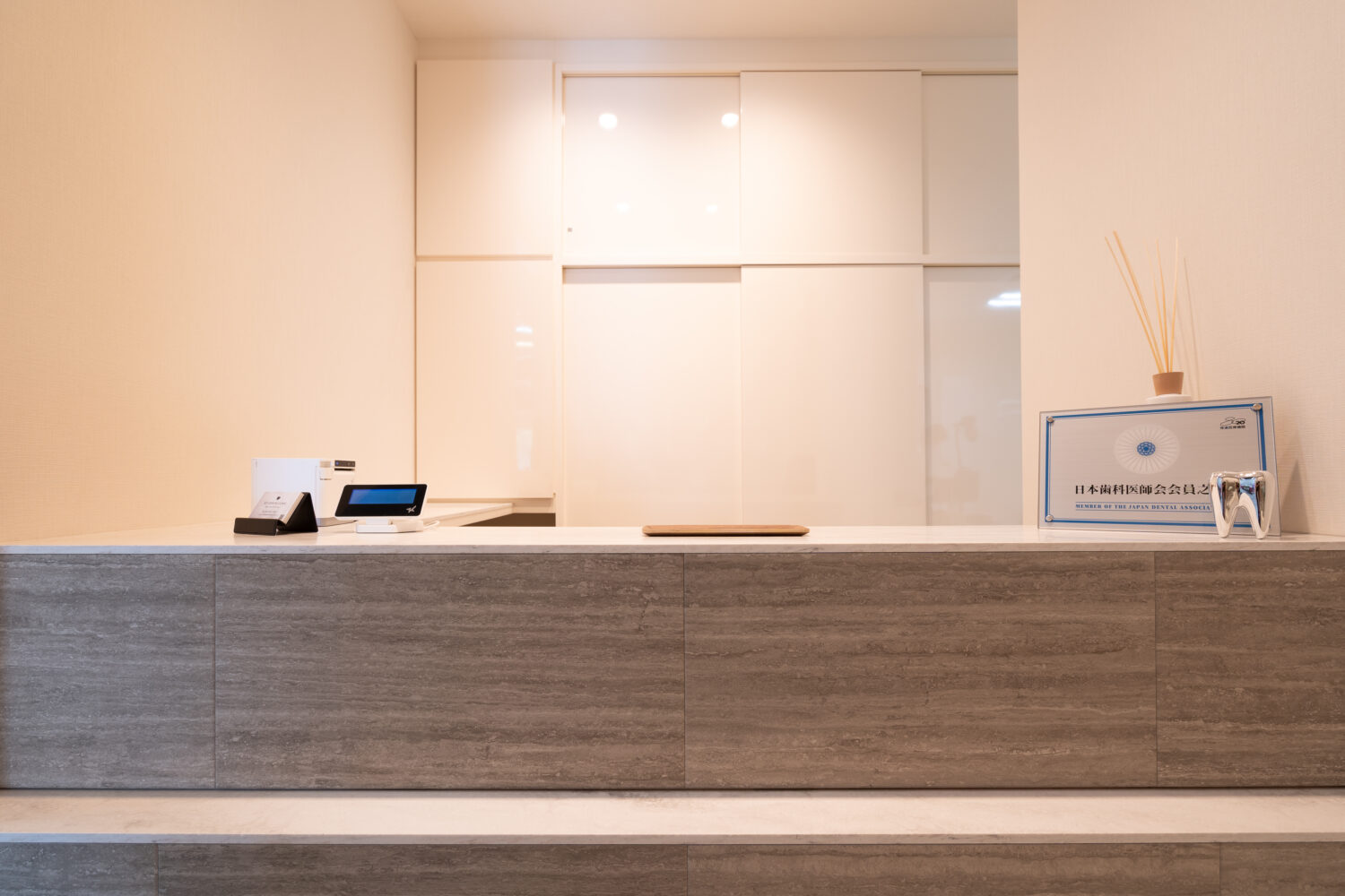 8211　DENTAL　CLINIC