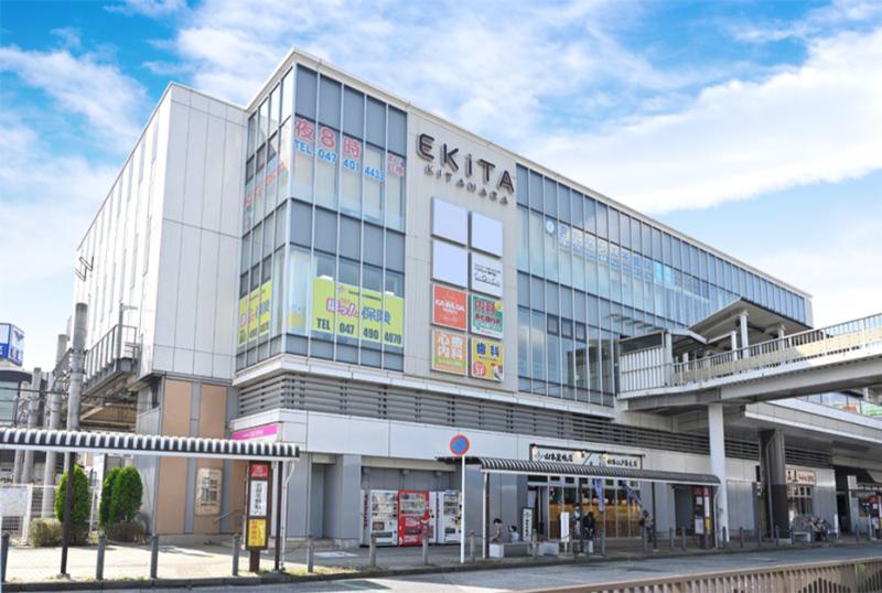 きたならエキ歯科