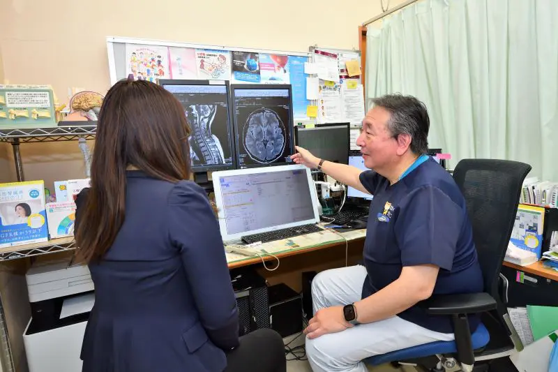 さかぐちクリニック